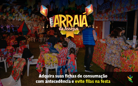 Imagem site fichas de consumacao oficial